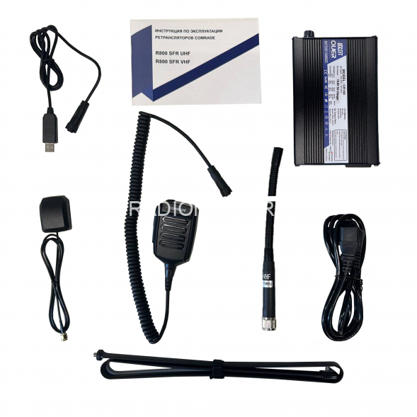 Ретранслятор Comrade R900 UHF