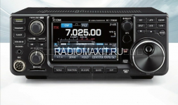Трансивер Icom IC-7300