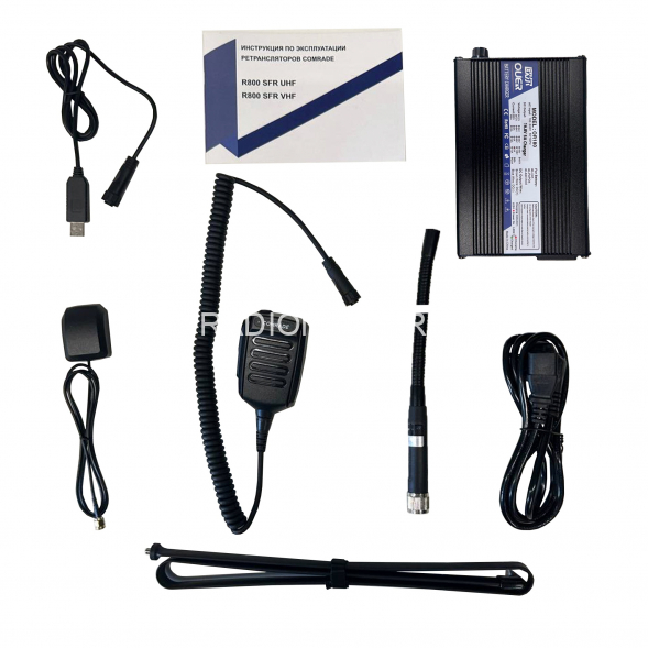 Comrade R800 SFR UHF 