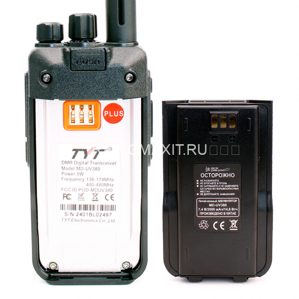 Рация TYT MD-UV380 DMR