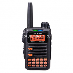 Радиостанция Yaesu FT-70R B3