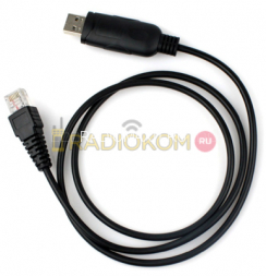Кабель для программирования мобильных станций USB (OPC-1122U) SIRIUS